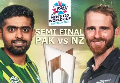 Pakistan Vs New ZeaLand Live Match Deatils
